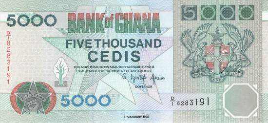 5000 Cedis 1995